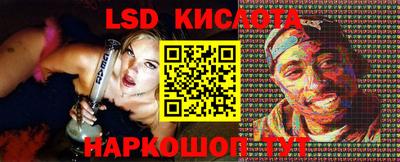 СК Краснознаменск