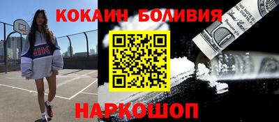 каннабис Краснодар