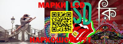каннабис Краснодар