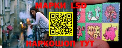 мефедрон Краснокаменск