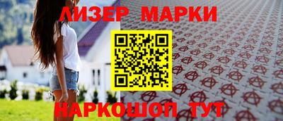 СК Краснознаменск