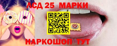 мефедрон Краснокаменск