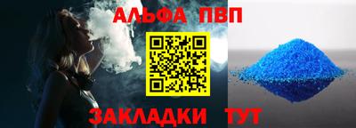 СК Краснознаменск