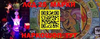 каннабис Краснодар