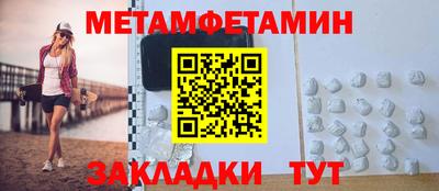 СК Краснознаменск