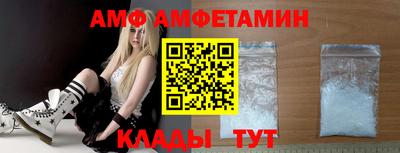 каннабис Краснодар
