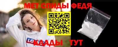 СК Краснознаменск