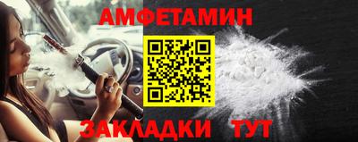 СК Краснознаменск