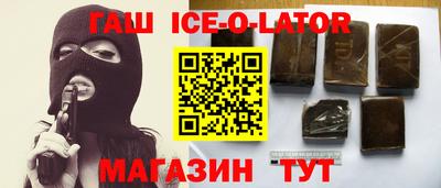 мефедрон Краснокаменск